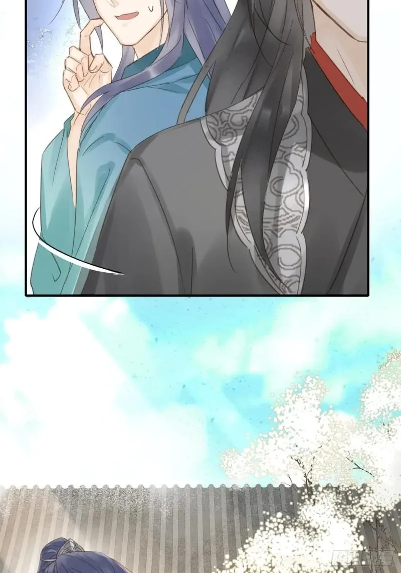 Qiu Long Chapter 34 page 49