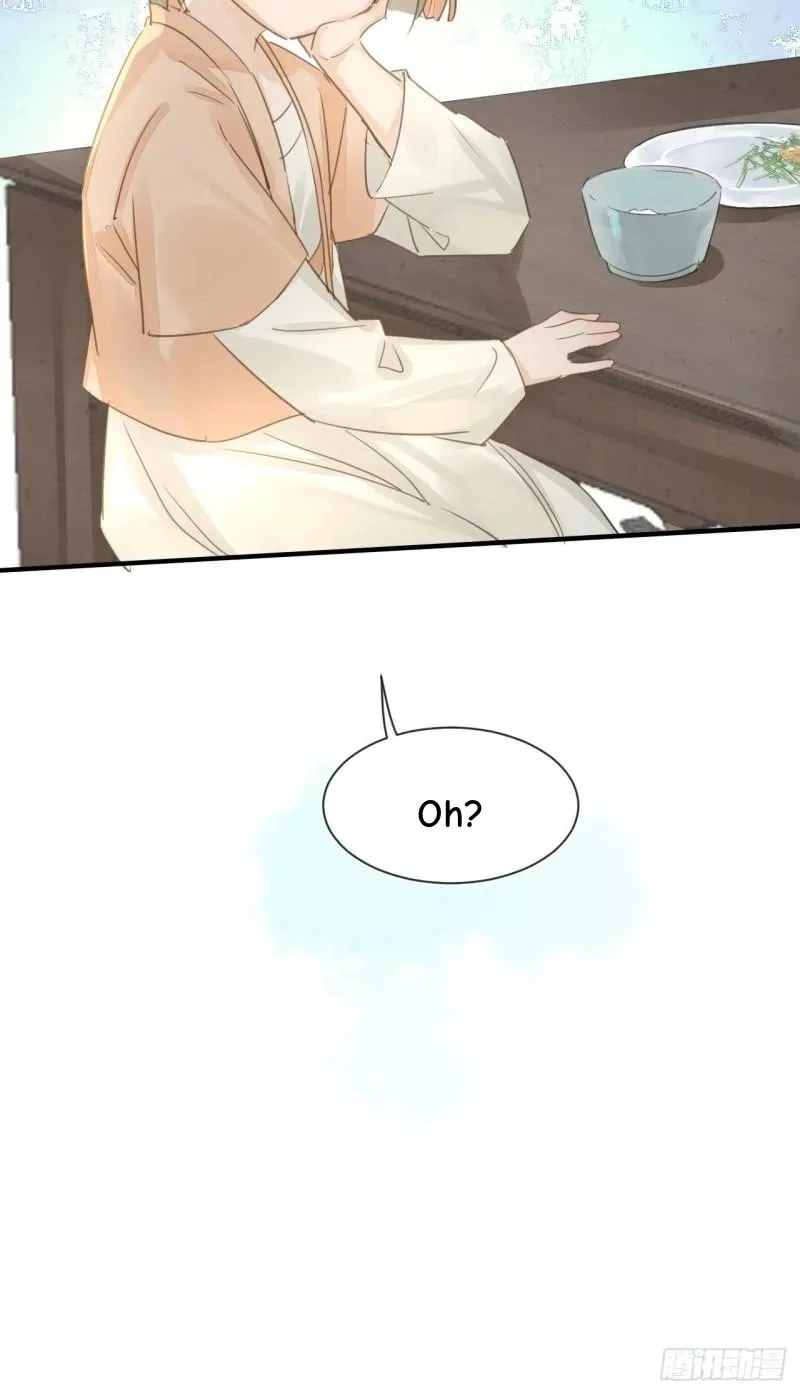 Qiu Long Chapter 34 page 51