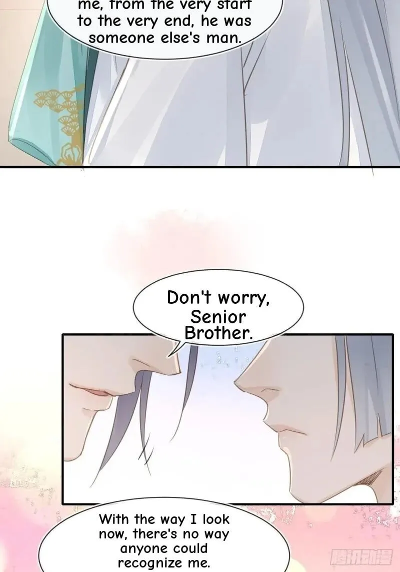 Qiu Long Chapter 34 page 32