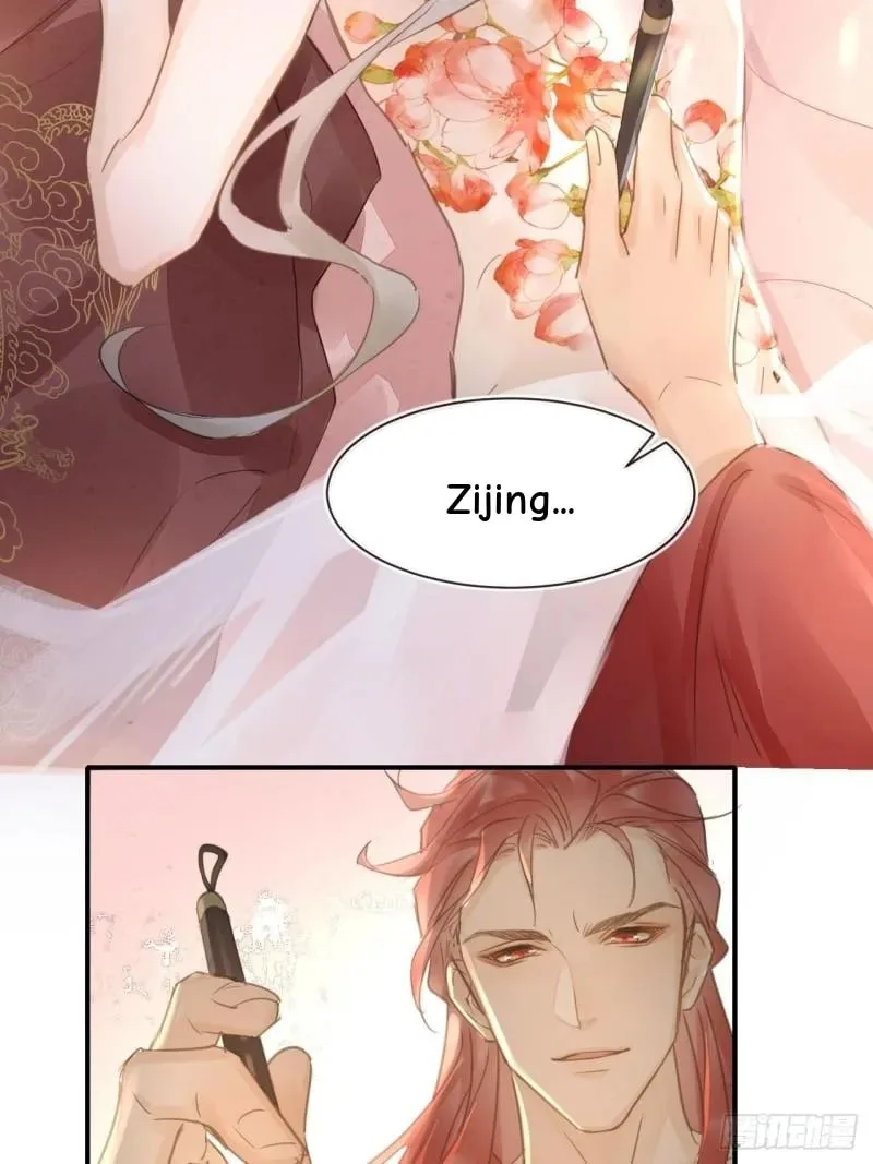 Qiu Long Chapter 35 page 13
