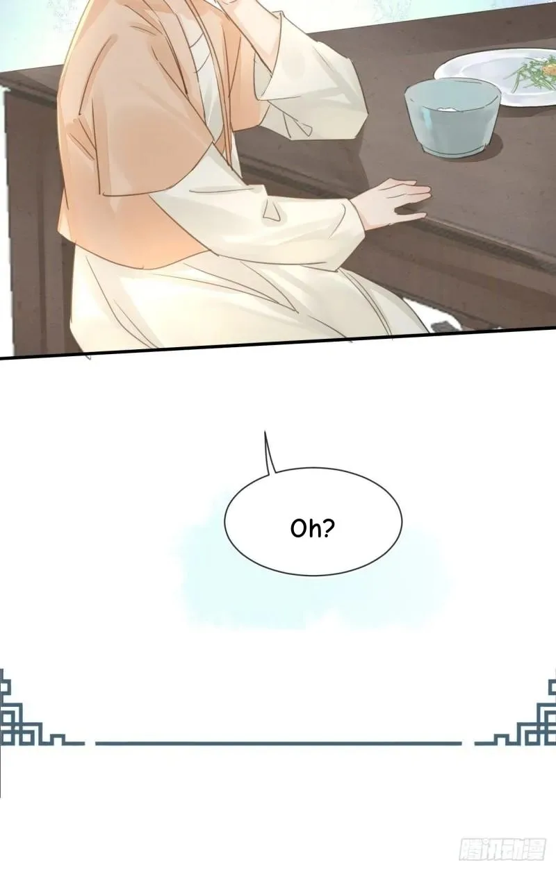 Qiu Long Chapter 35 page 7