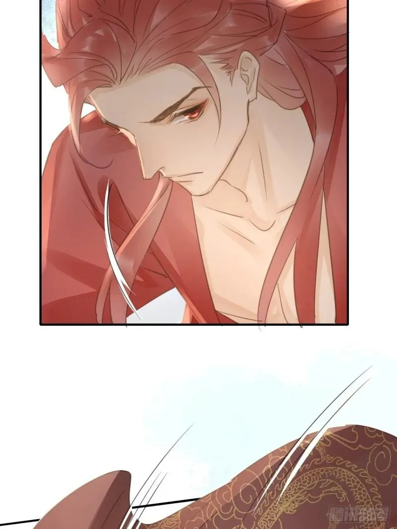 Qiu Long Chapter 35 page 18
