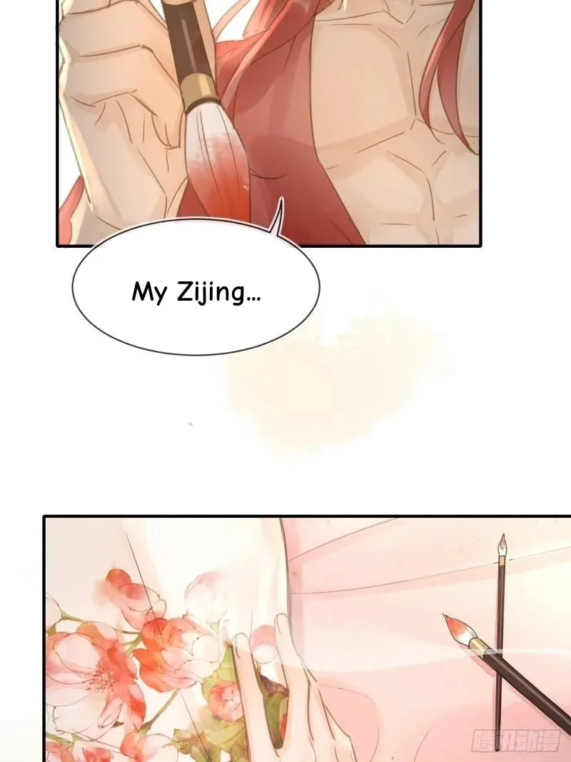 Qiu Long Chapter 35 page 14