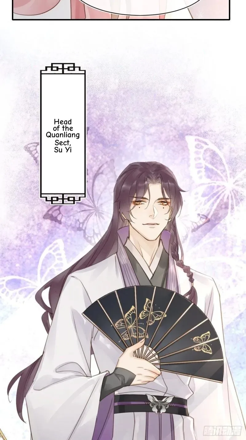 Qiu Long Chapter 35 page 32
