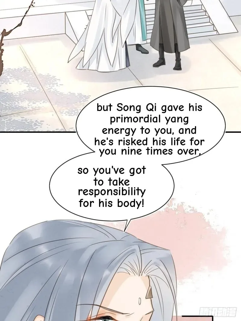 Qiu Long Chapter 35 page 43