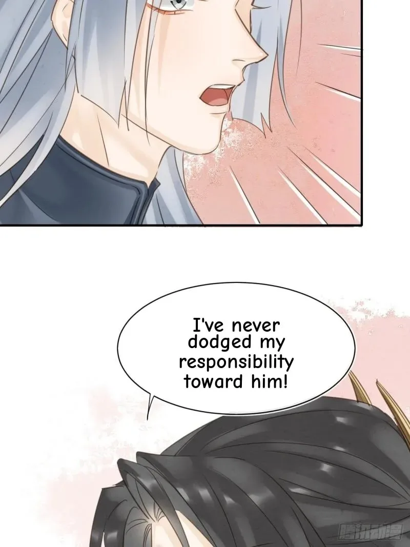 Qiu Long Chapter 35 page 44
