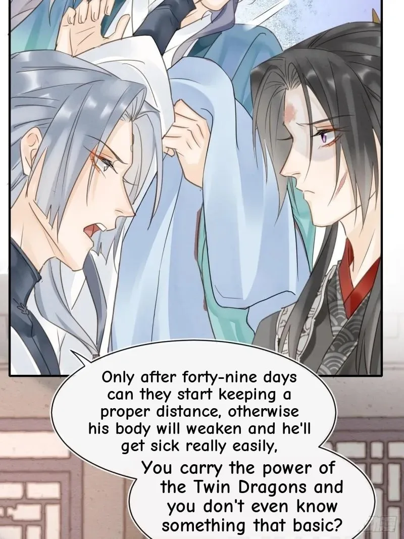 Qiu Long Chapter 35 page 48