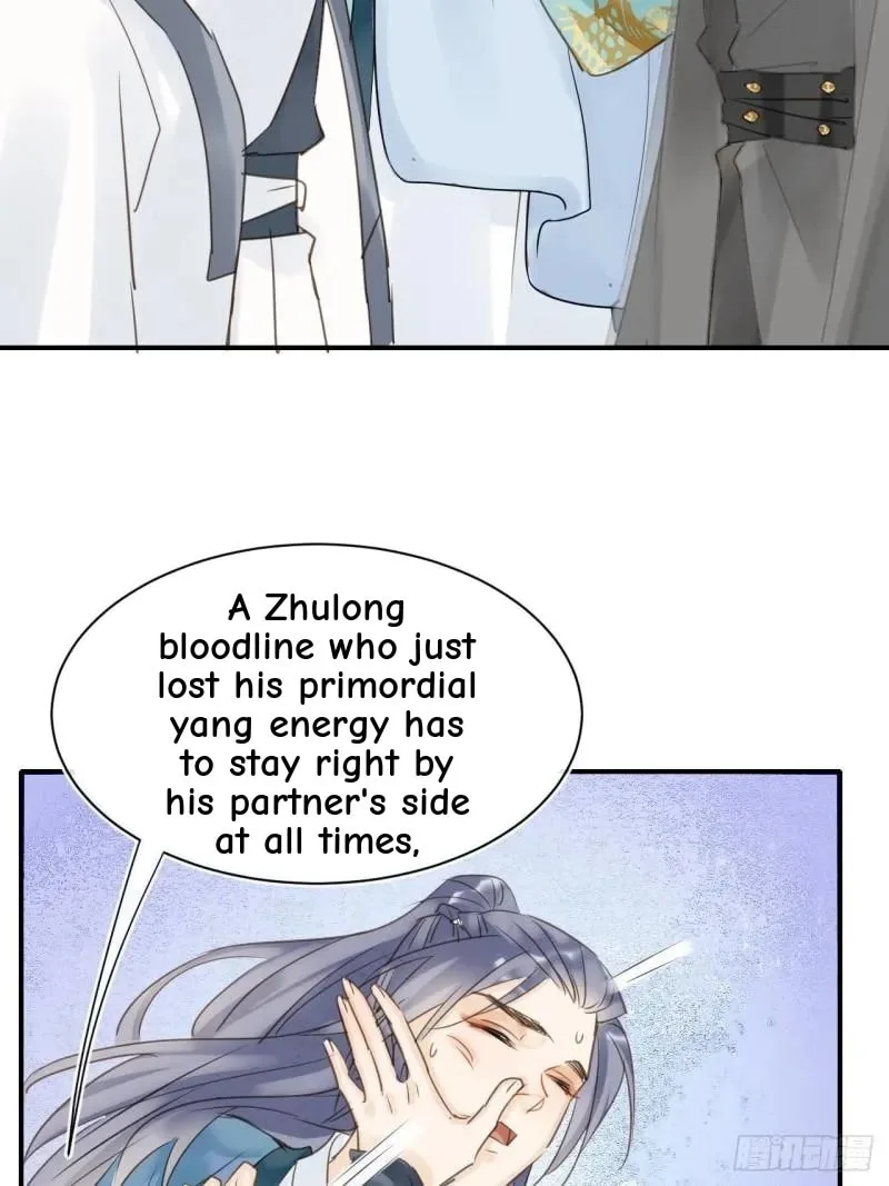 Qiu Long Chapter 35 page 47