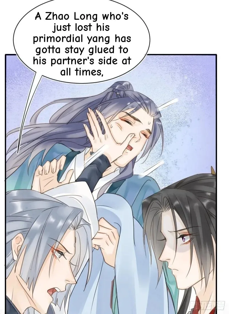 Qiu Long Chapter 36 page 4