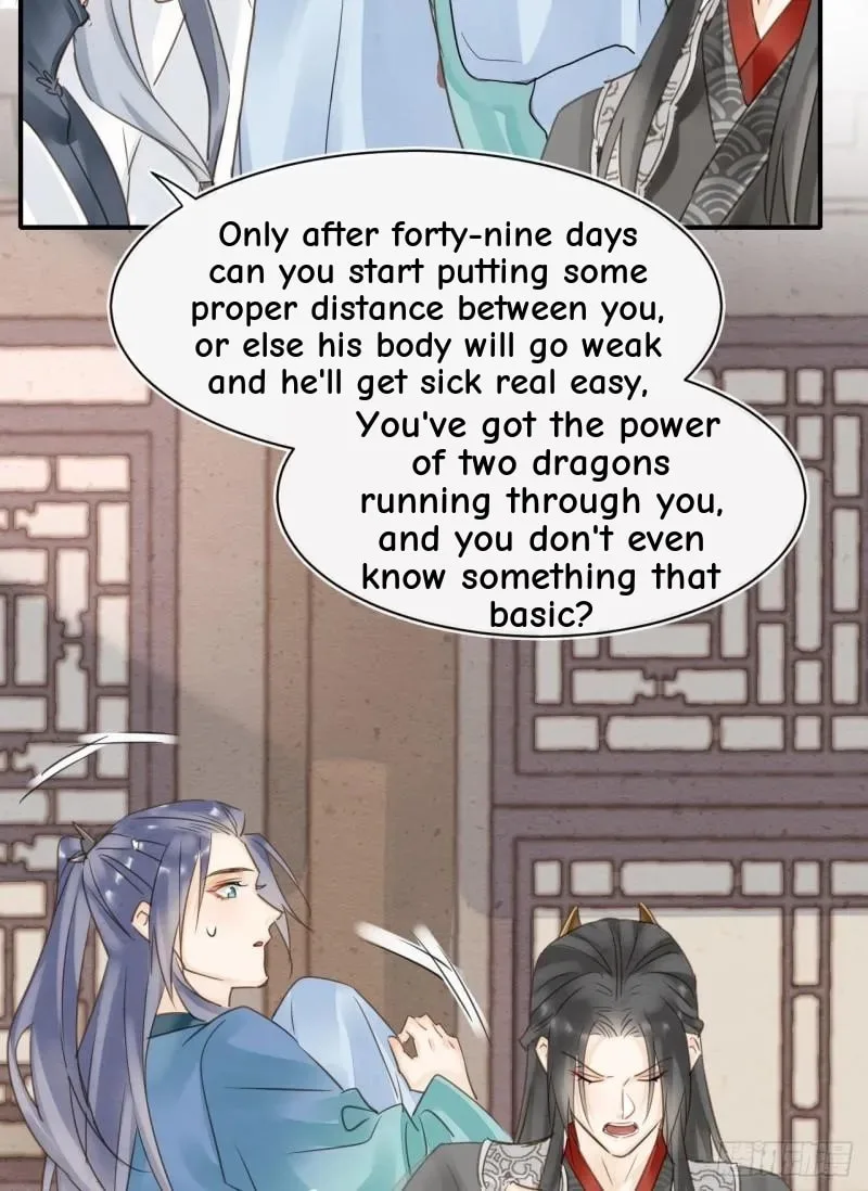 Qiu Long Chapter 36 page 5
