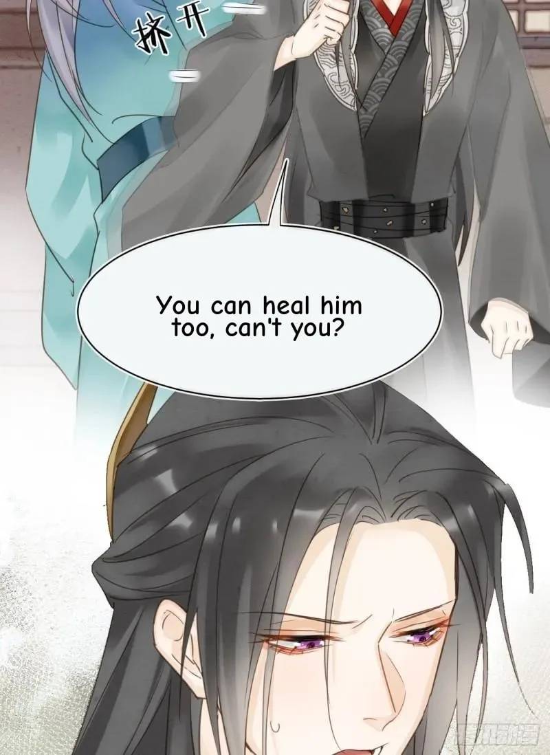 Qiu Long Chapter 36 page 6
