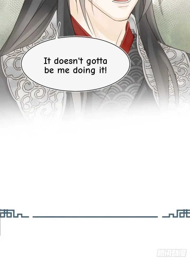 Qiu Long Chapter 36 page 7