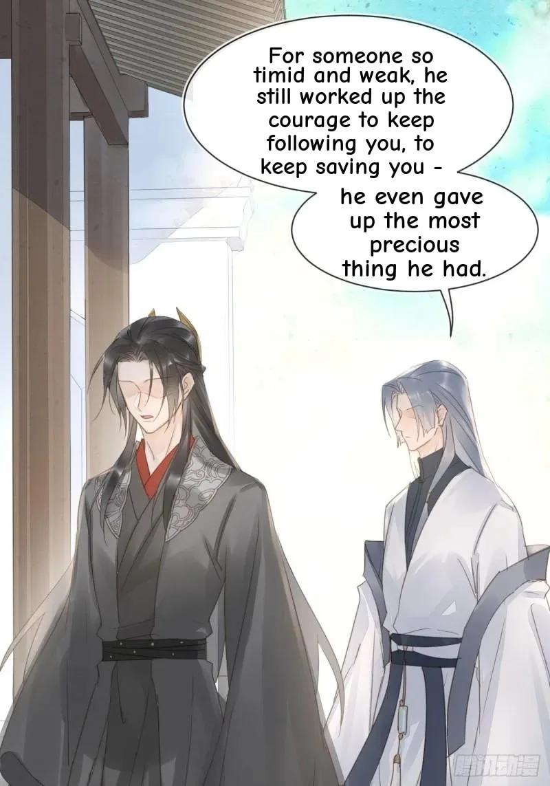 Qiu Long Chapter 36 page 28