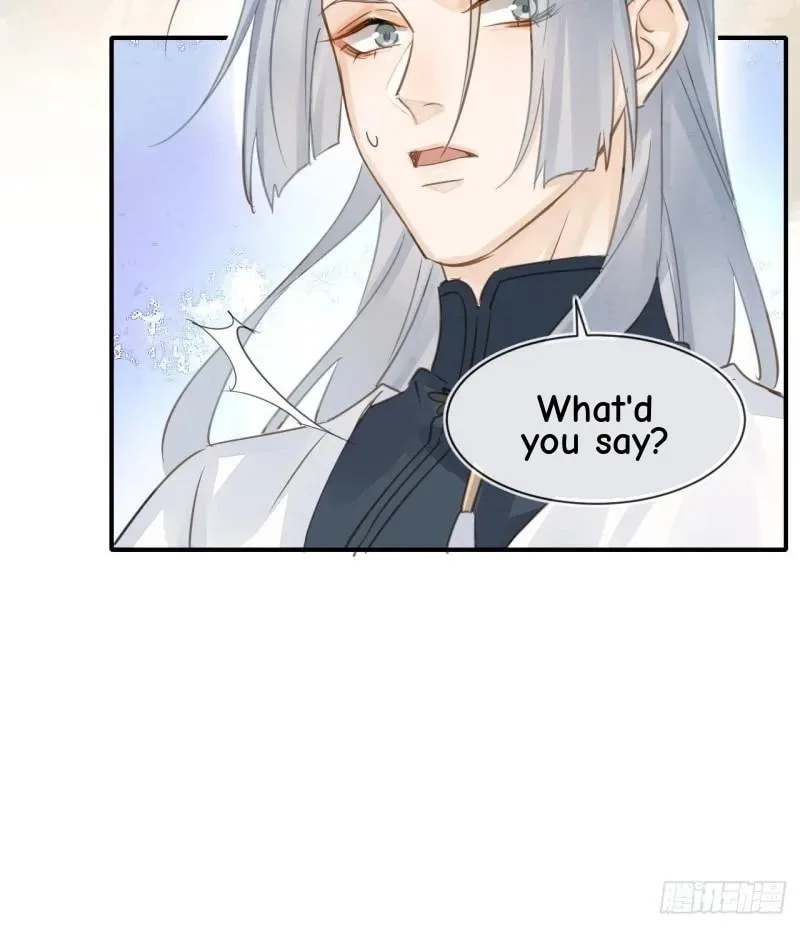 Qiu Long Chapter 36 page 30
