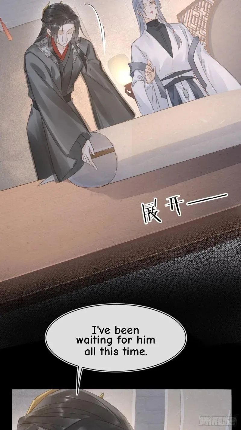 Qiu Long Chapter 36 page 36