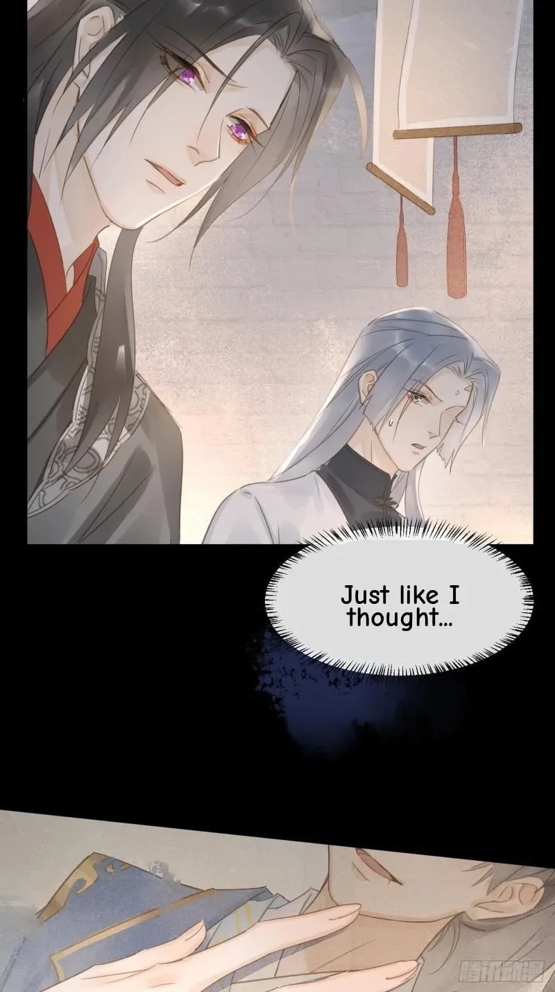 Qiu Long Chapter 36 page 37