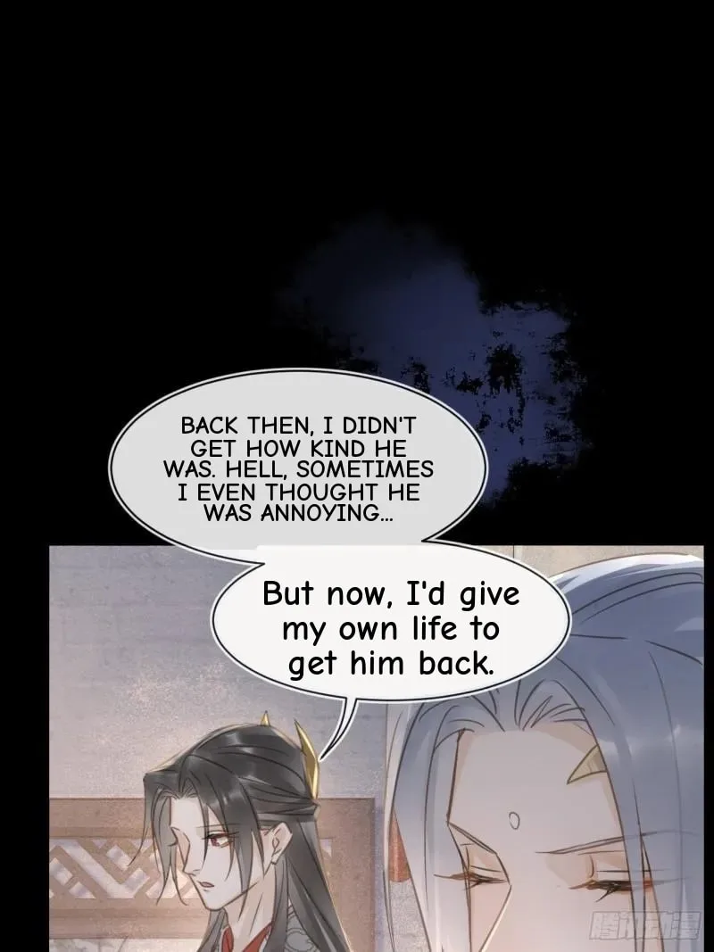 Qiu Long Chapter 36 page 41