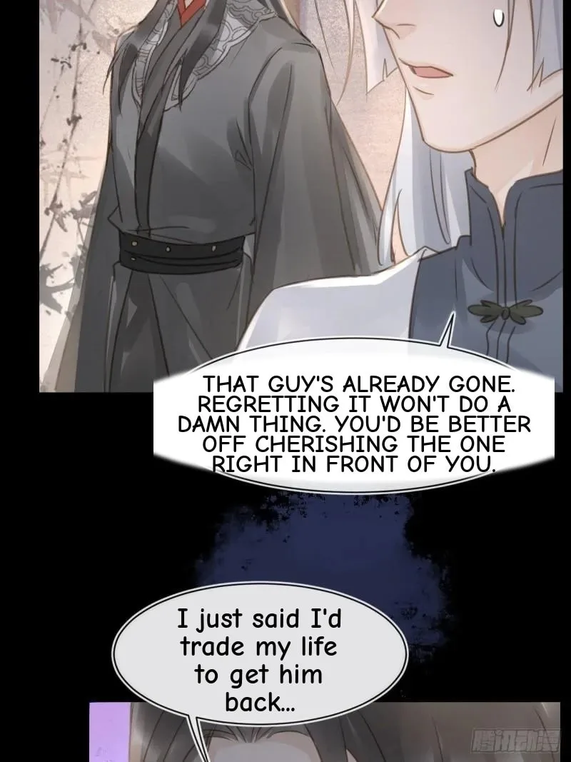Qiu Long Chapter 36 page 42