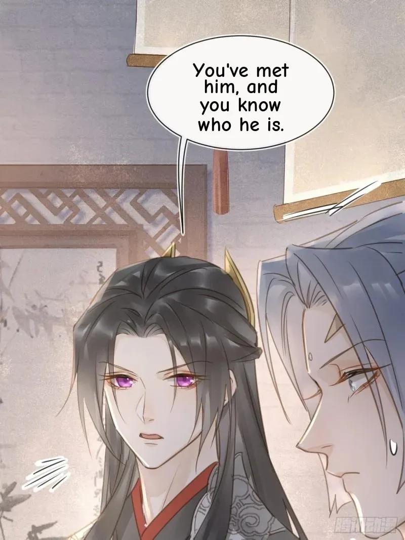 Qiu Long Chapter 36 page 45