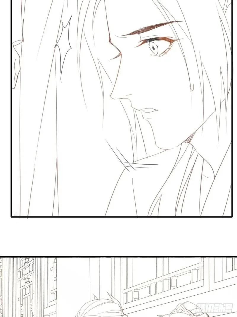 Qiu Long Chapter 36 page 48