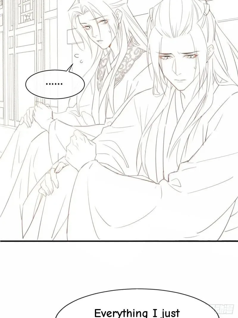 Qiu Long Chapter 36 page 49