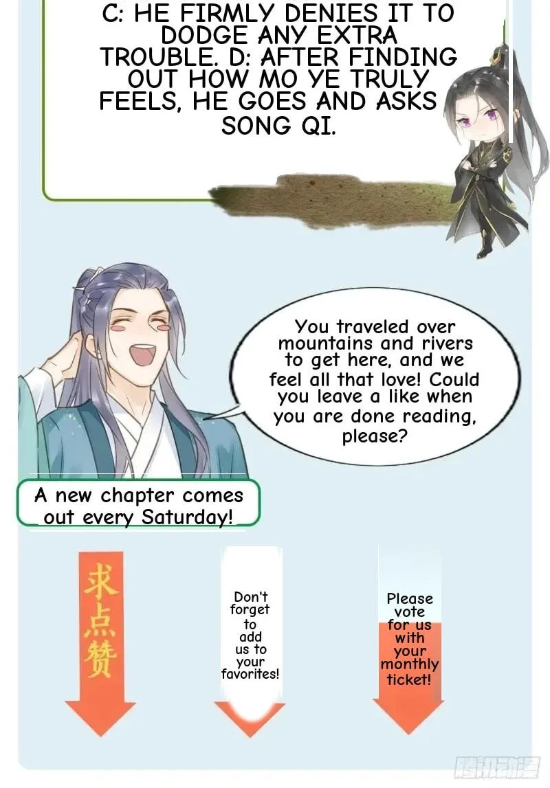 Qiu Long Chapter 36 page 52