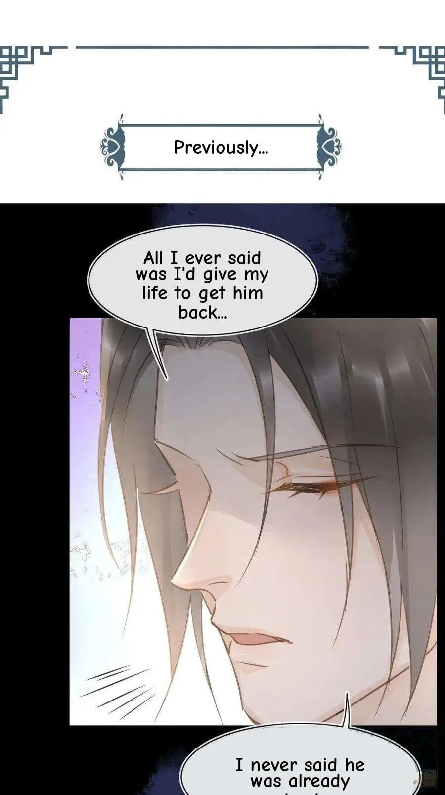Qiu Long Chapter 37 page 2