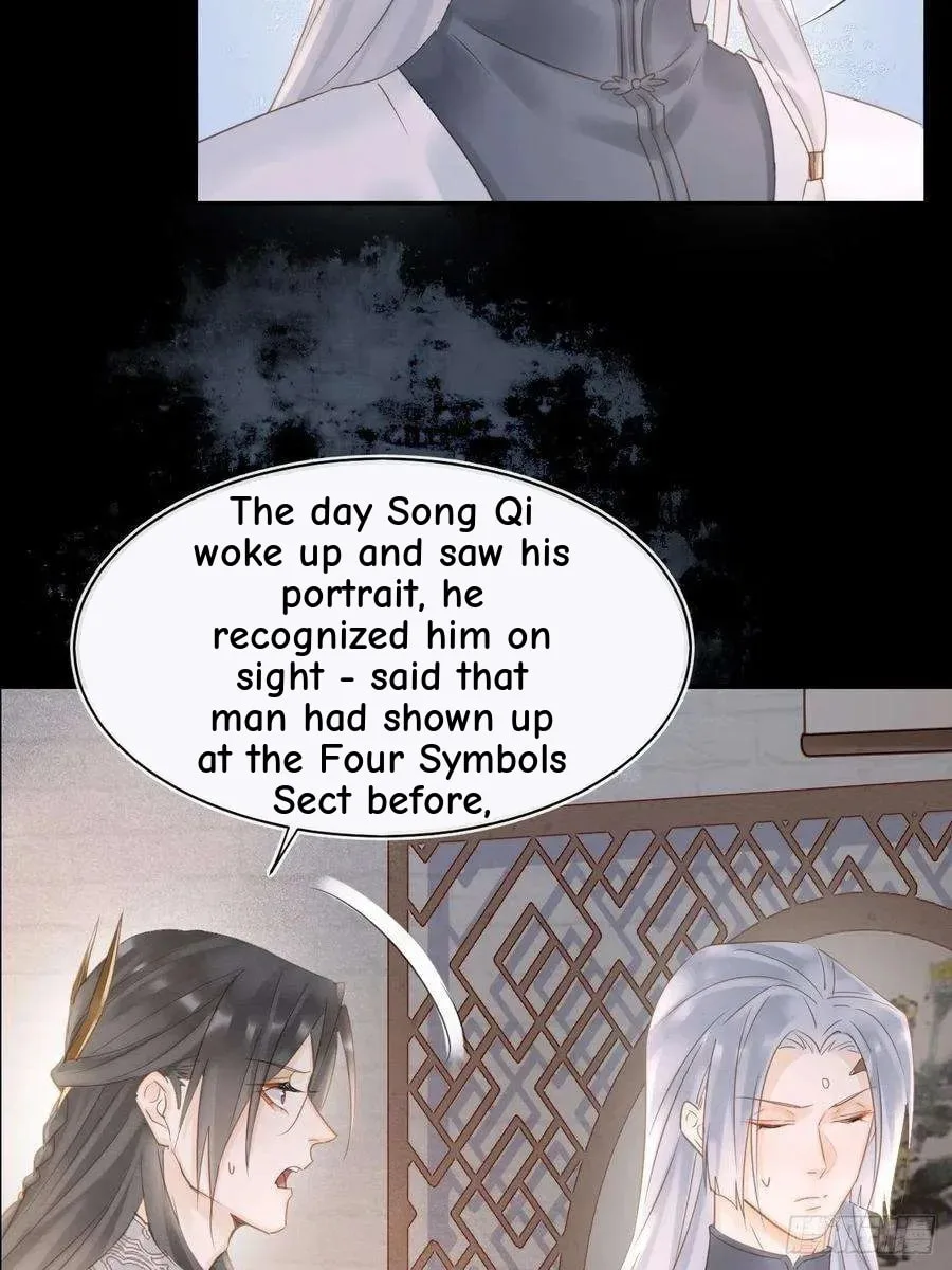 Qiu Long Chapter 37 page 10