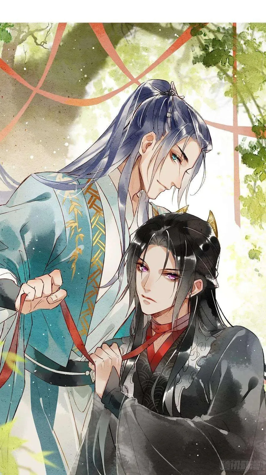 Qiu Long Chapter 37 page 6
