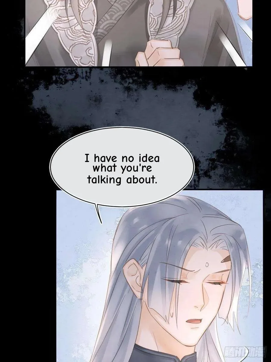 Qiu Long Chapter 37 page 9