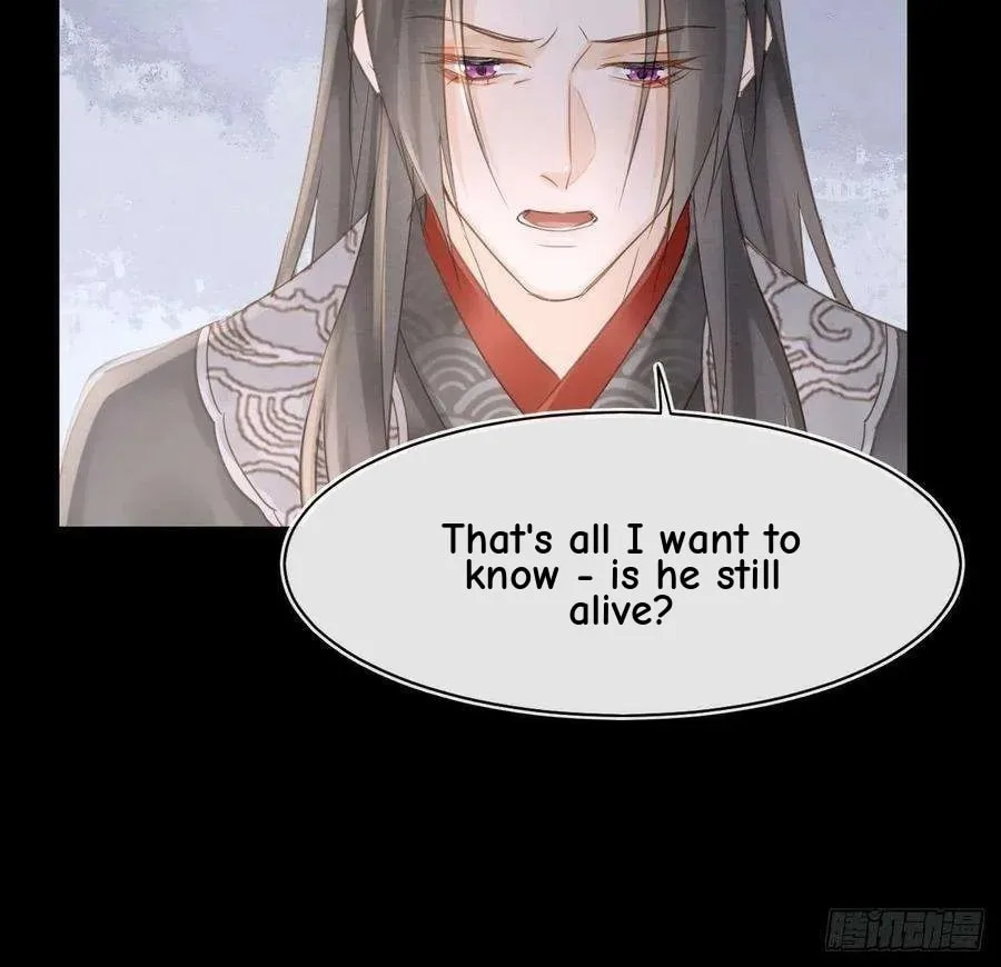 Qiu Long Chapter 37 page 18