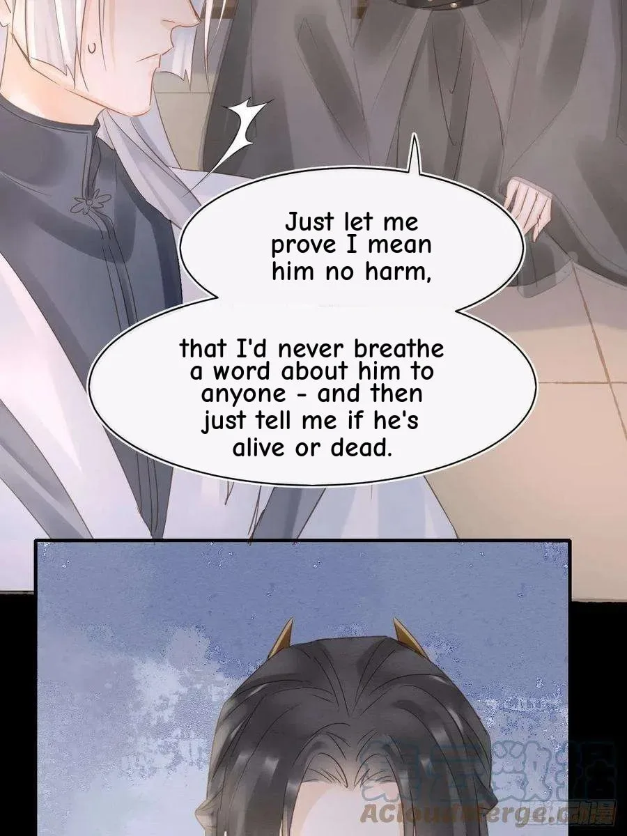 Qiu Long Chapter 37 page 17