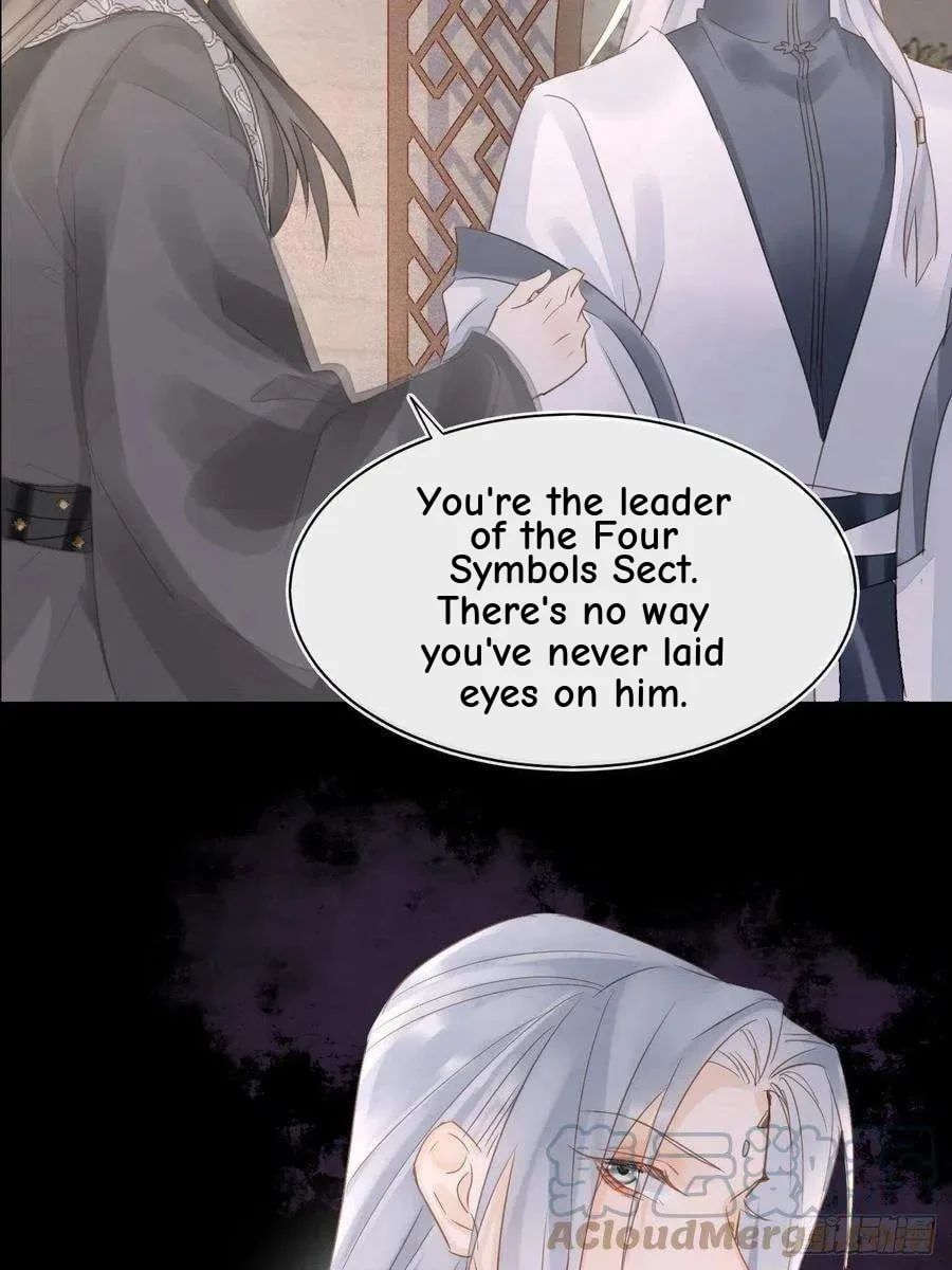 Qiu Long Chapter 37 page 11
