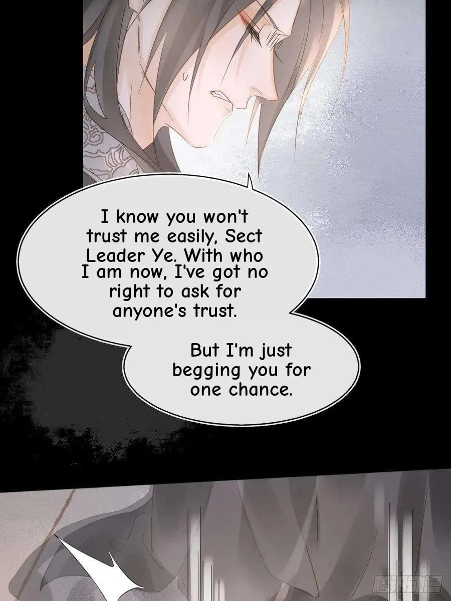 Qiu Long Chapter 37 page 15