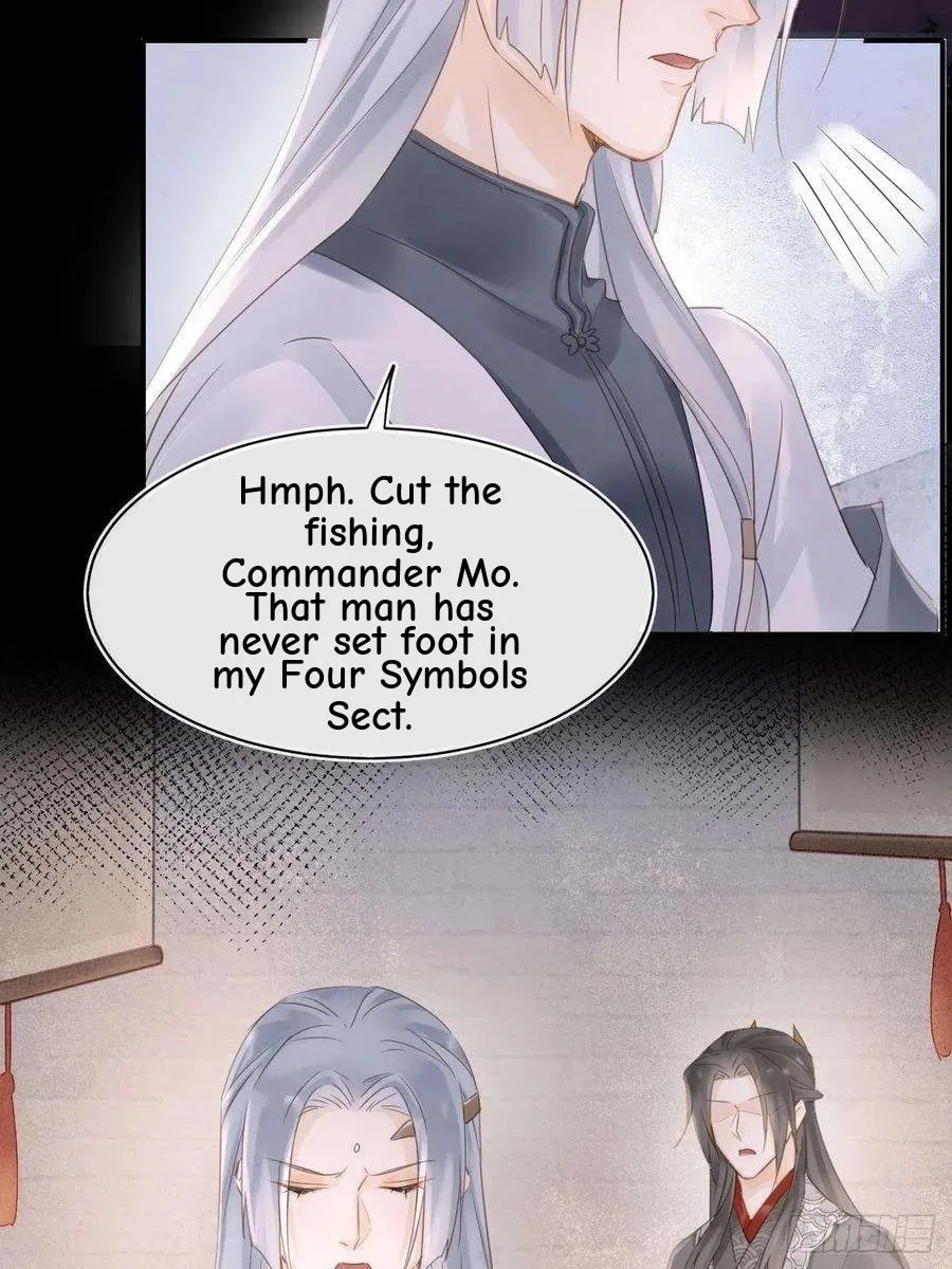 Qiu Long Chapter 37 page 12