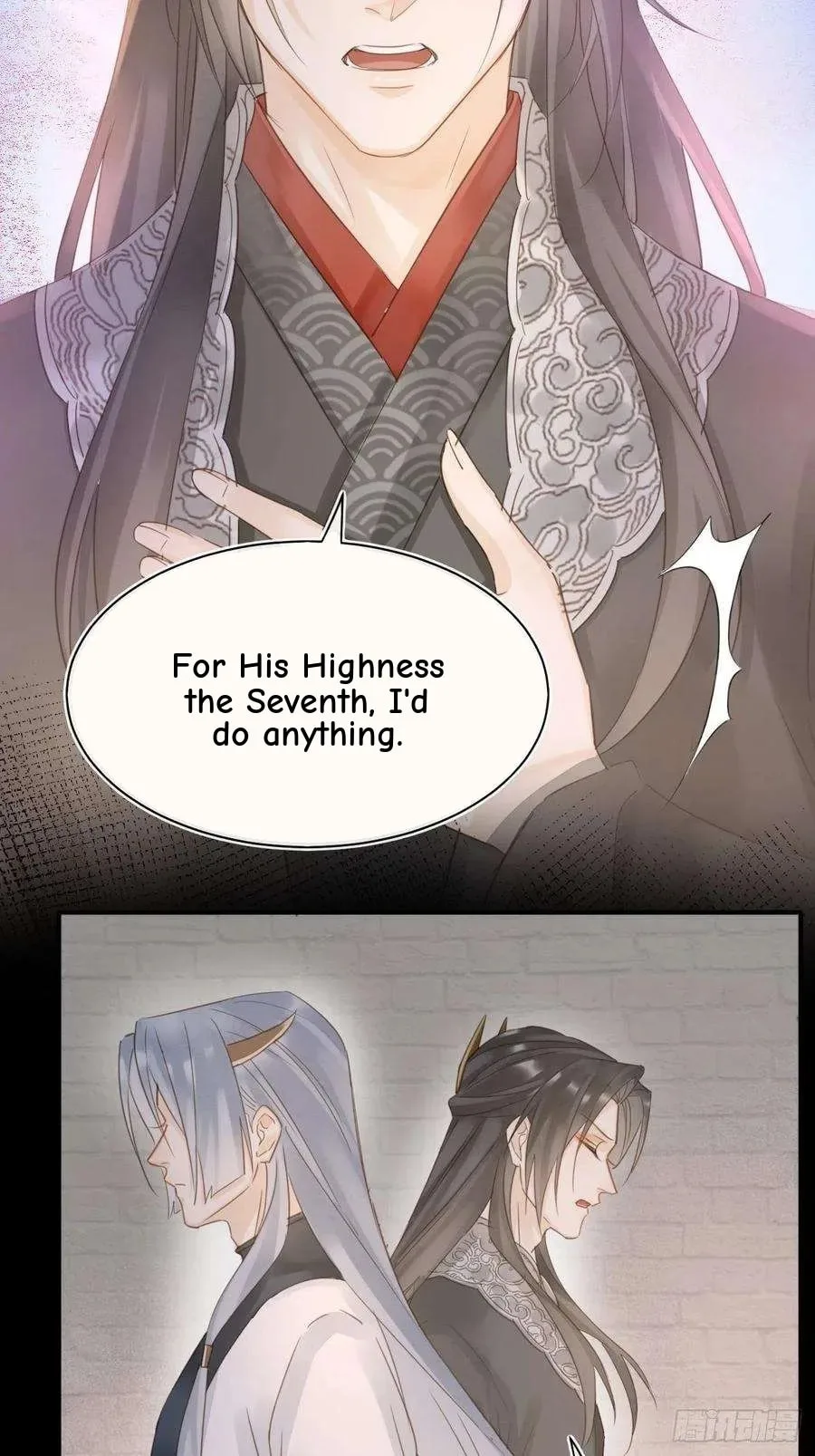 Qiu Long Chapter 37 page 25