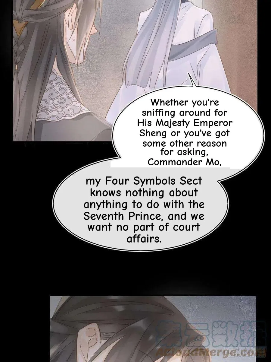 Qiu Long Chapter 37 page 14