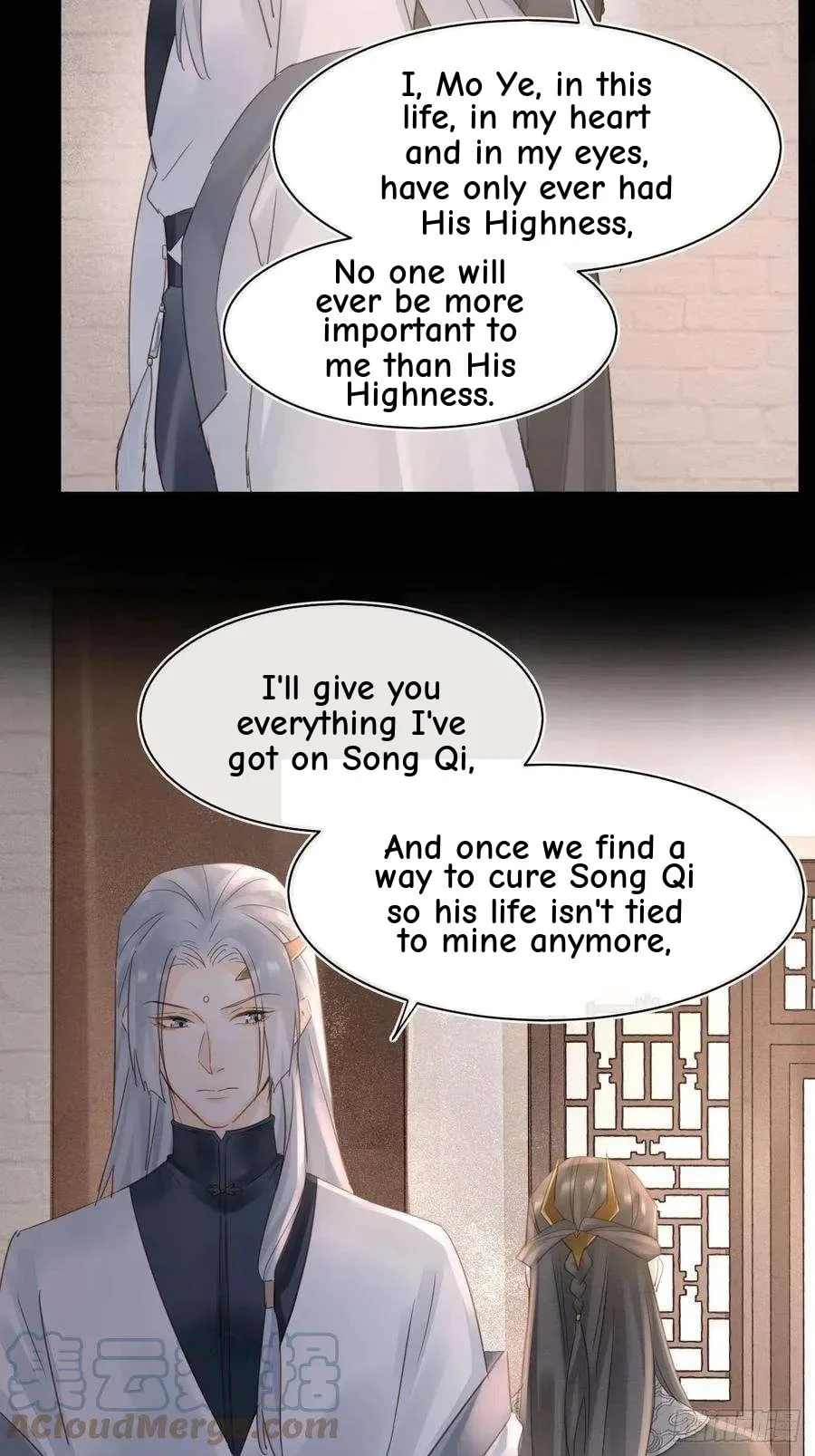 Qiu Long Chapter 37 page 26