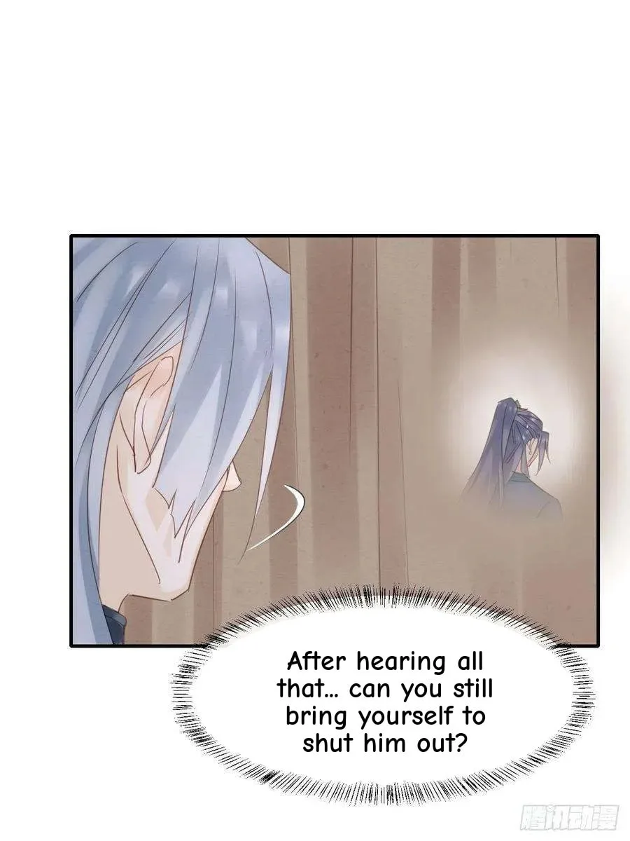 Qiu Long Chapter 37 page 28