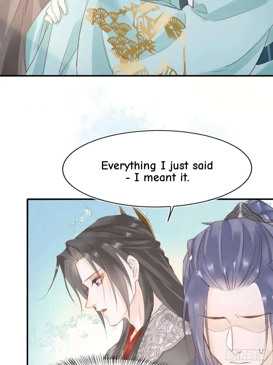Qiu Long Chapter 37 page 33