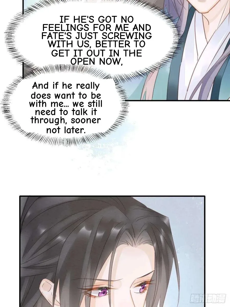 Qiu Long Chapter 37 page 34