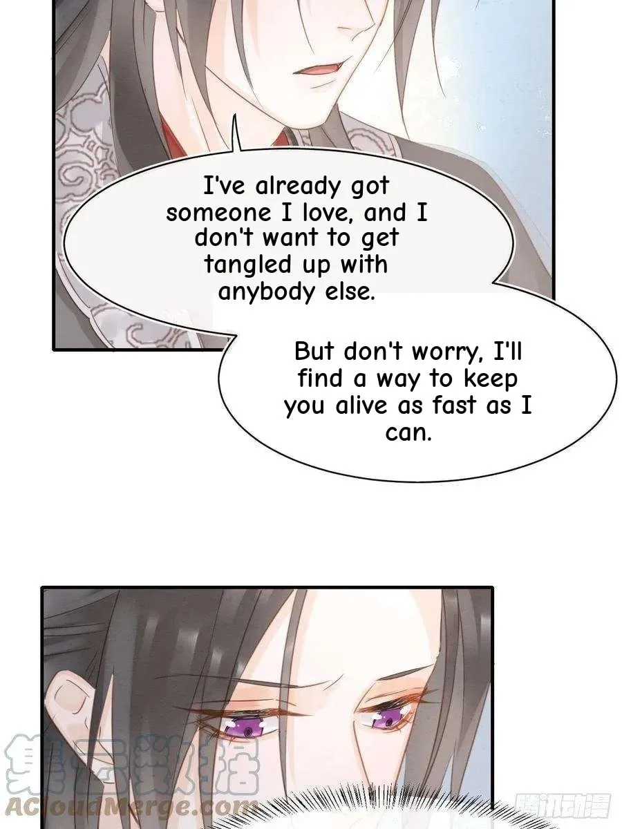 Qiu Long Chapter 37 page 35
