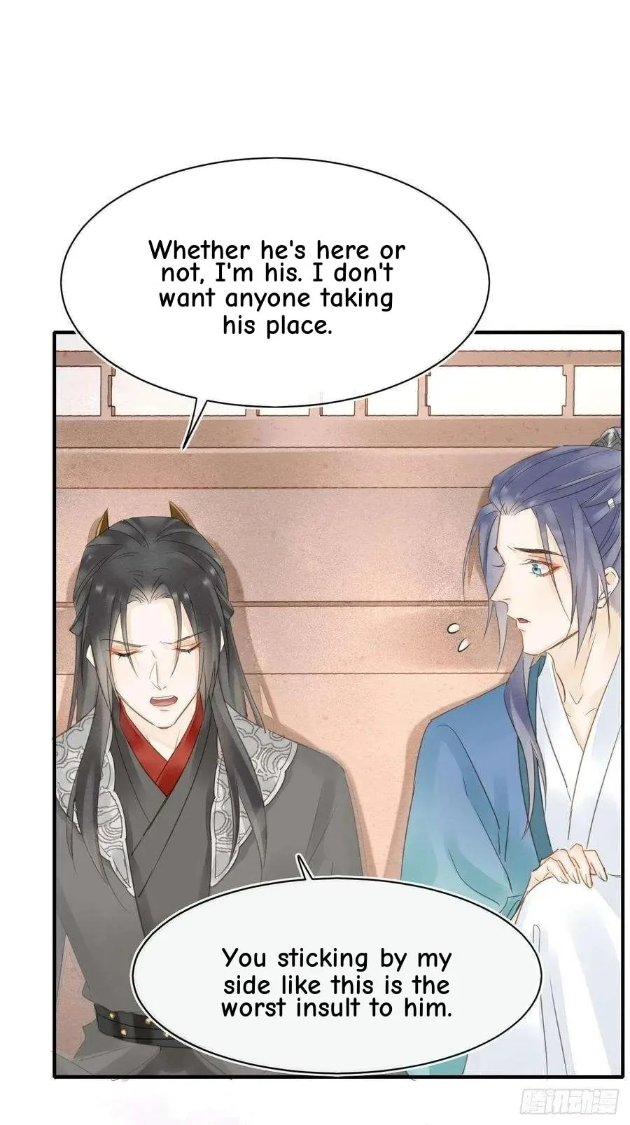 Qiu Long Chapter 37 page 40