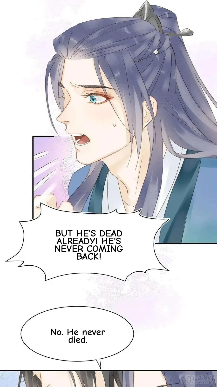 Qiu Long Chapter 37 page 41