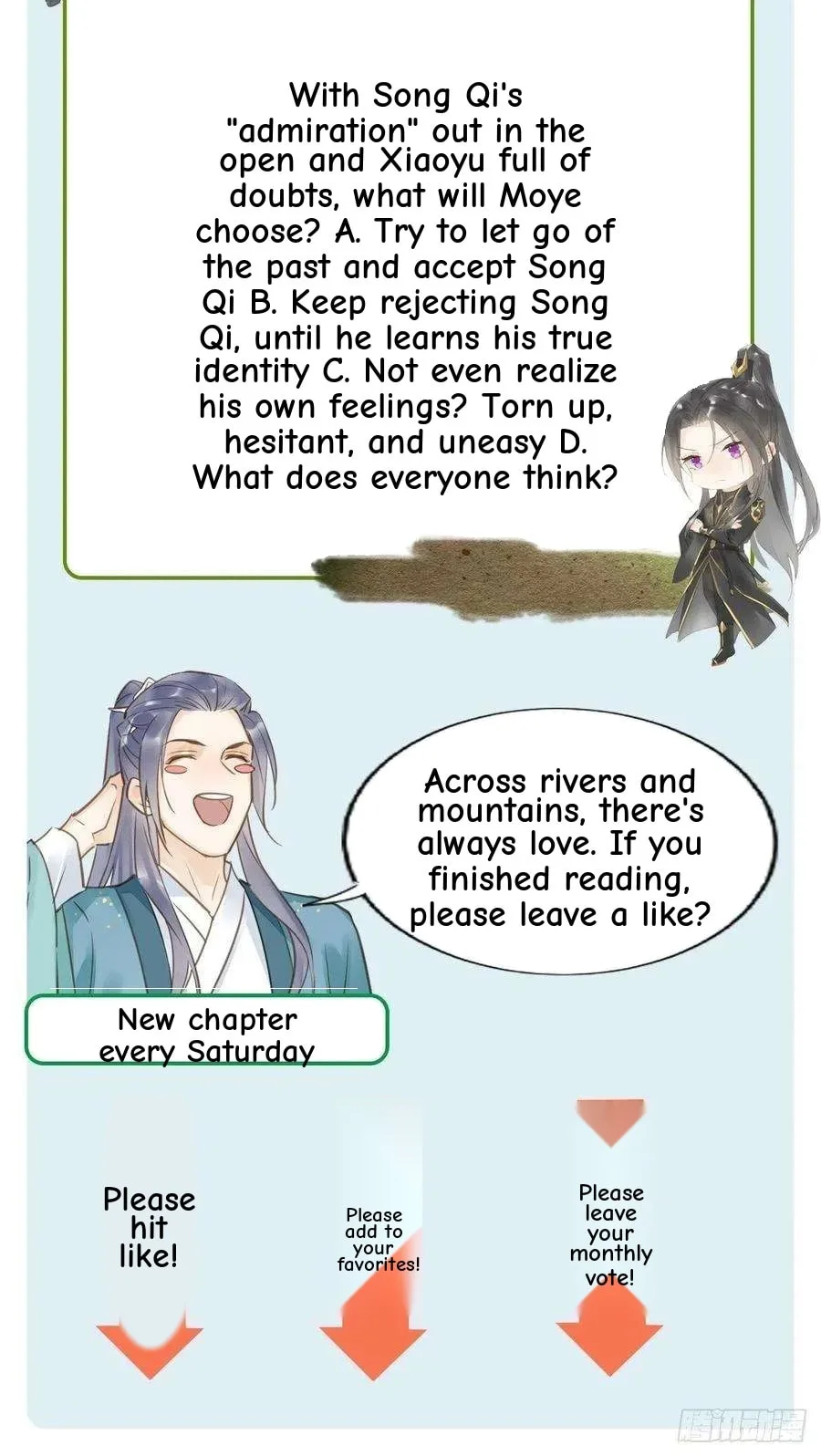 Qiu Long Chapter 37 page 48