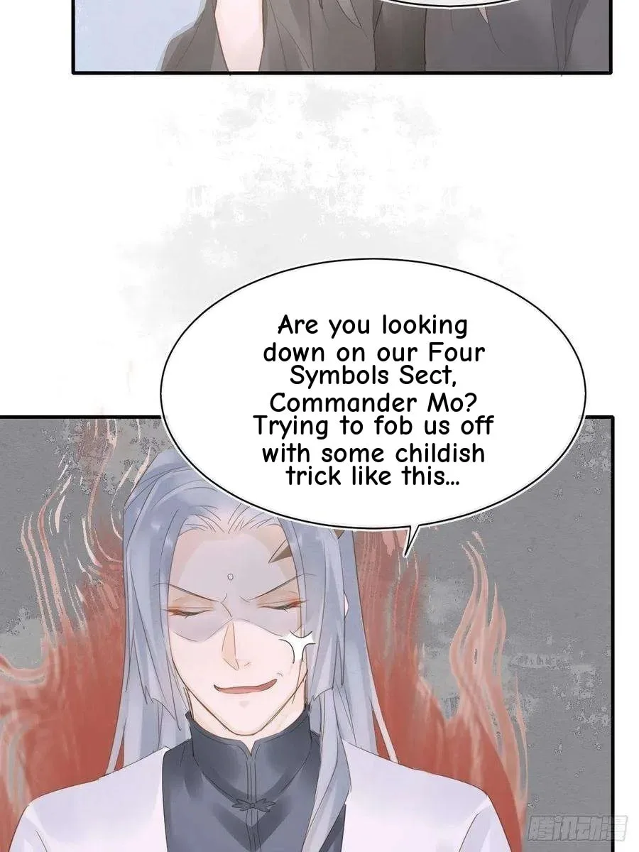 Qiu Long Chapter 38 page 13