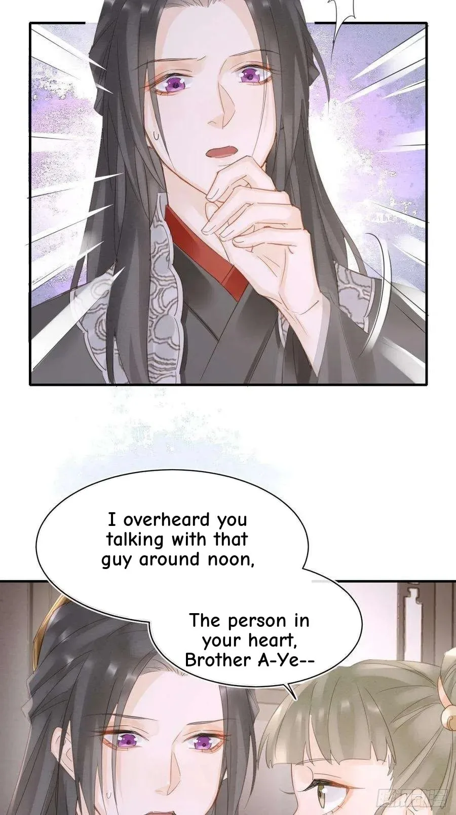 Qiu Long Chapter 38 page 24