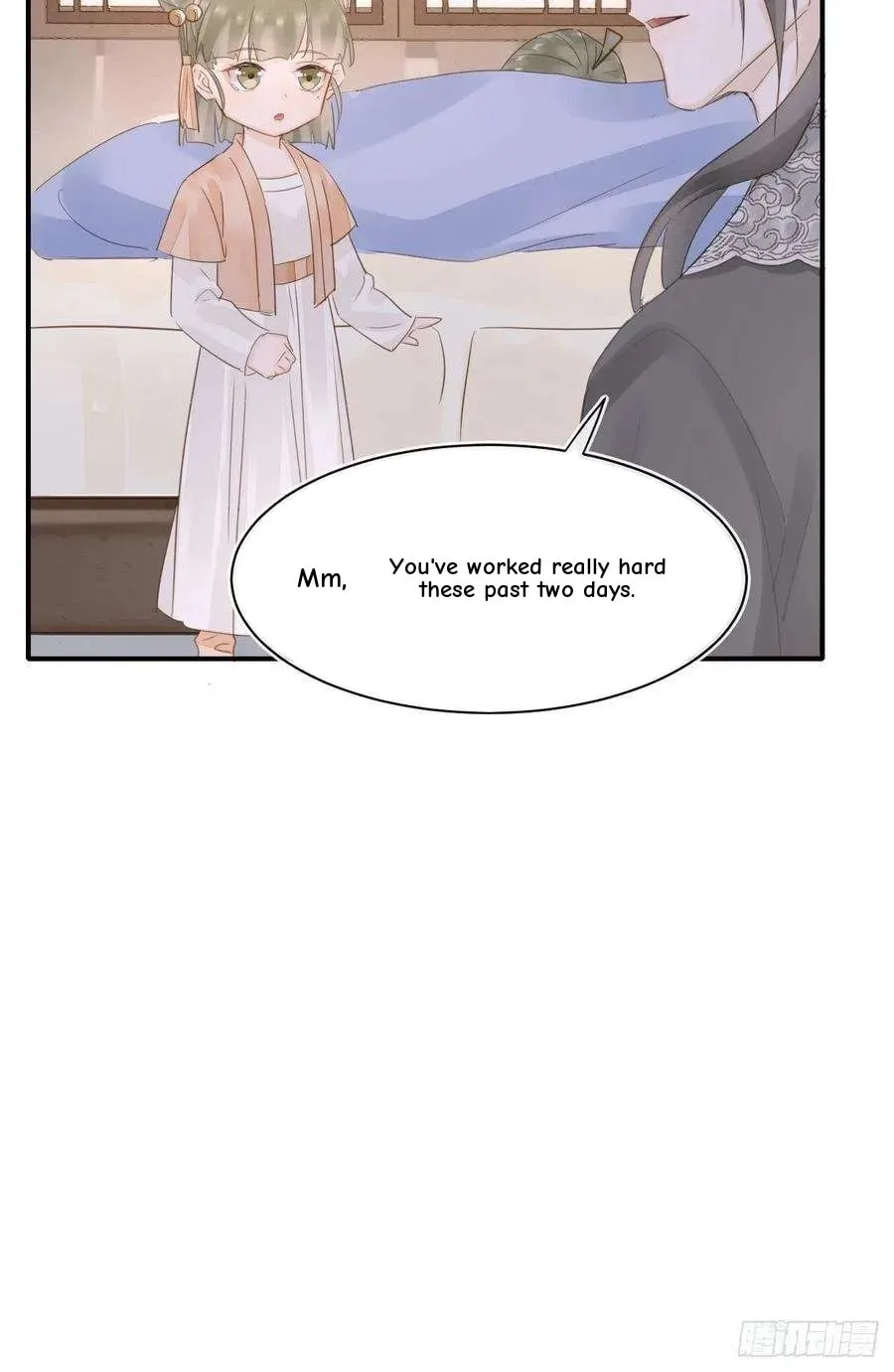 Qiu Long Chapter 38 page 20