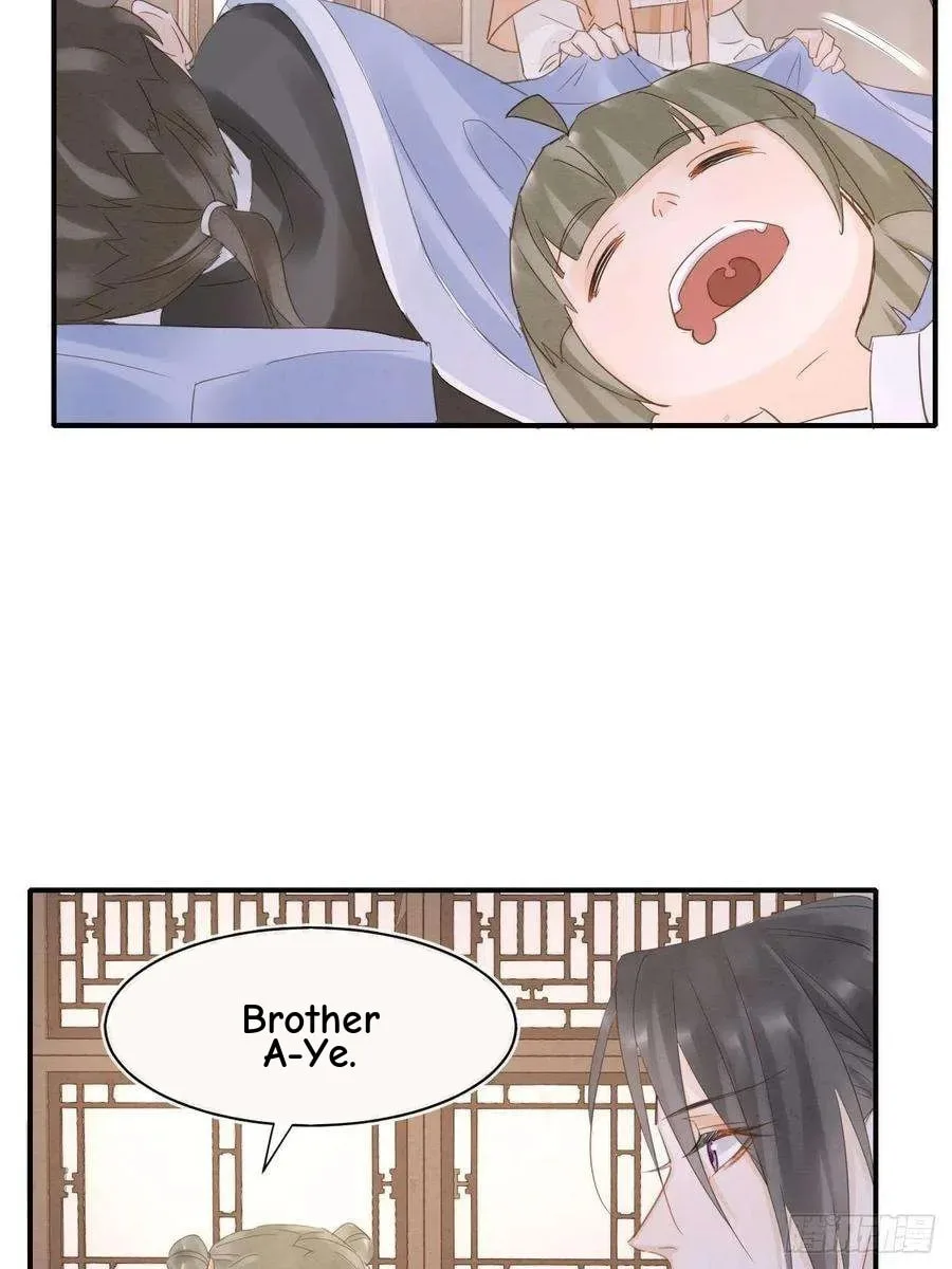 Qiu Long Chapter 38 page 19