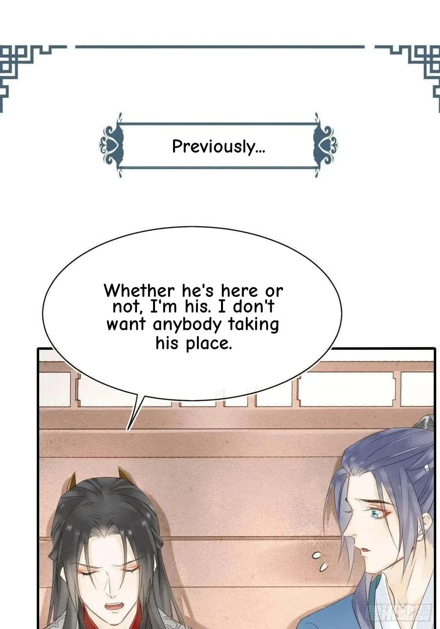 Qiu Long Chapter 38 page 2